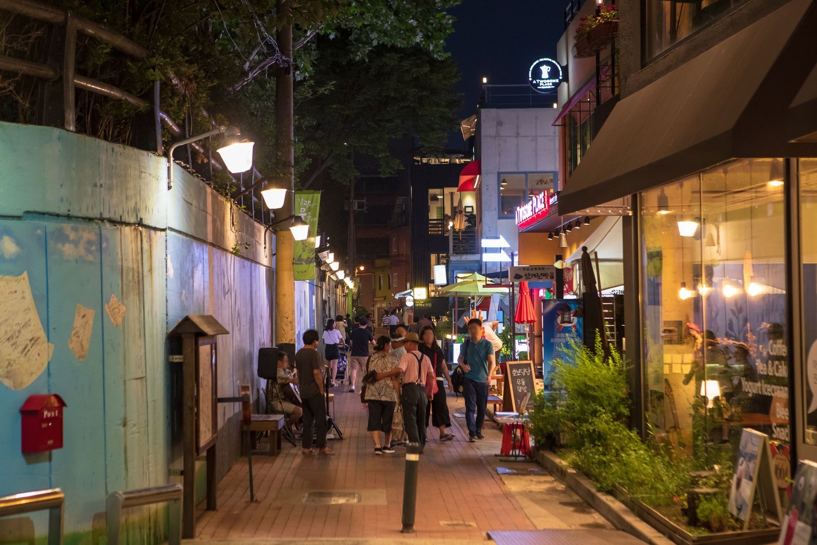 Kim Kwang-seok Road with its evening lights on
