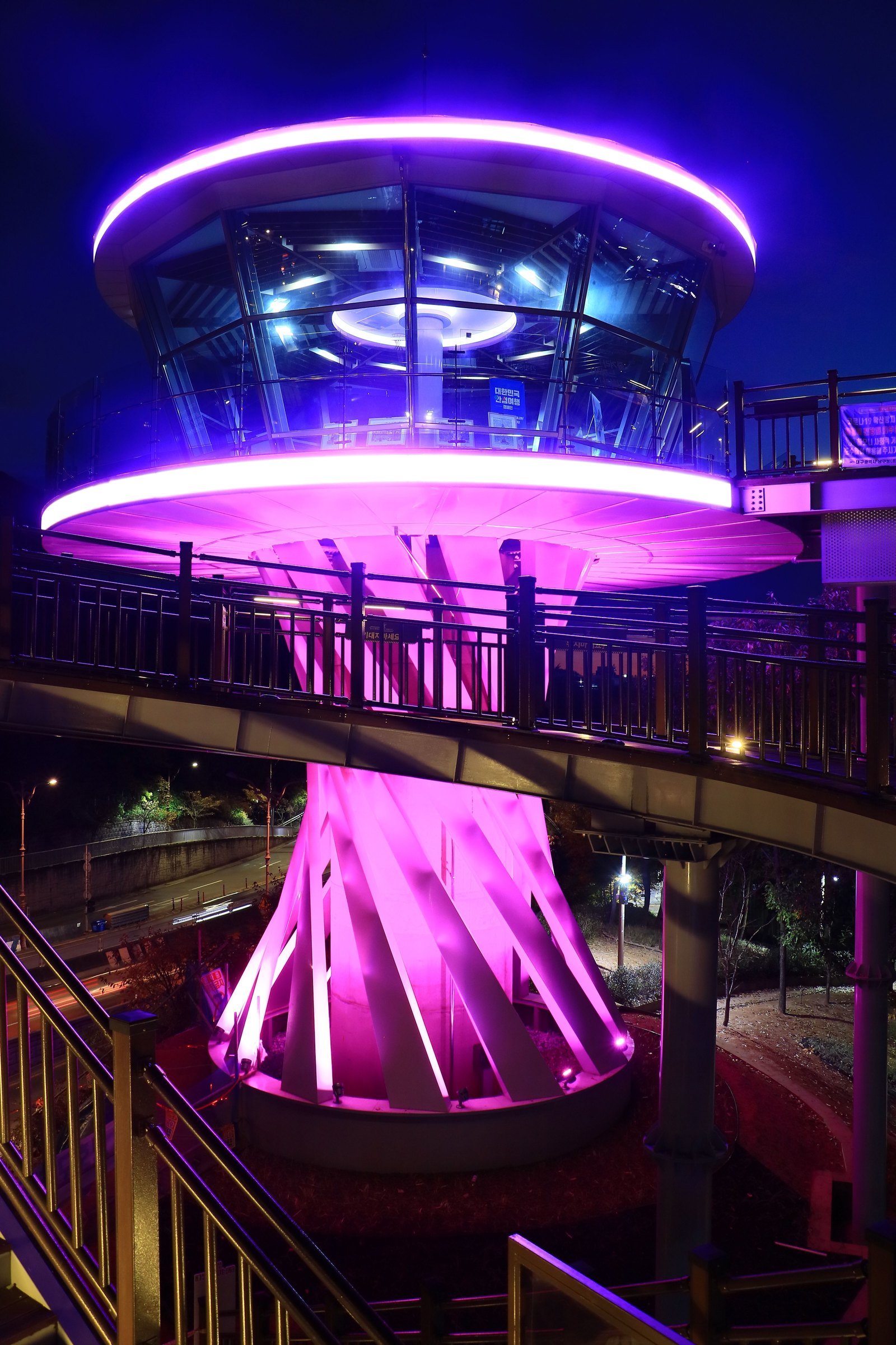 The Apsan sunset observatory lit up at night