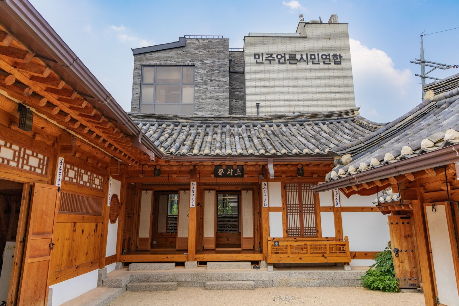 Sangchonjae hanok in Ogin-dong (July 2024)