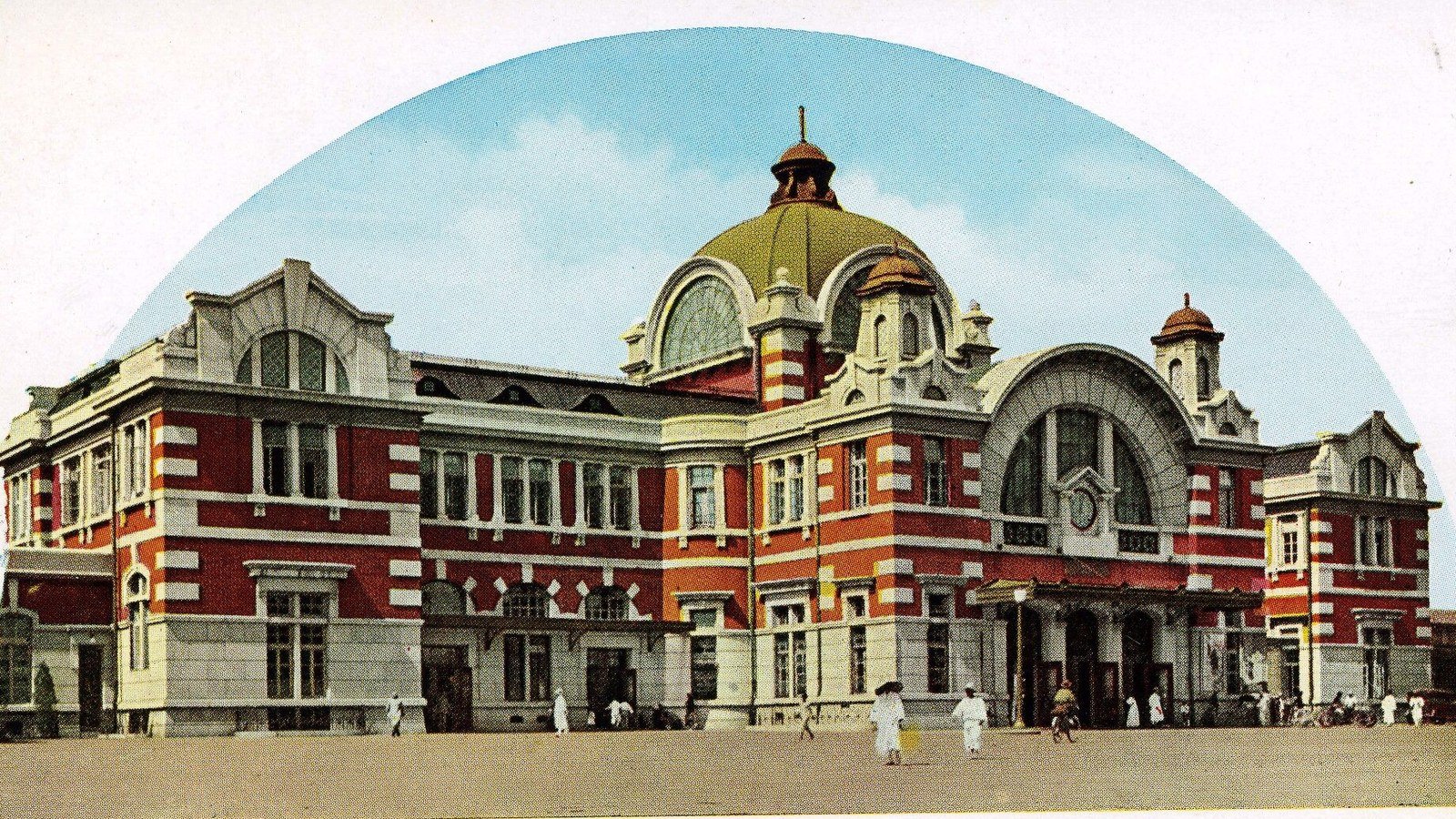 Colonial-era postcard of Keijo Station, today Old Seoul Station, with its green dome and red-brick facade