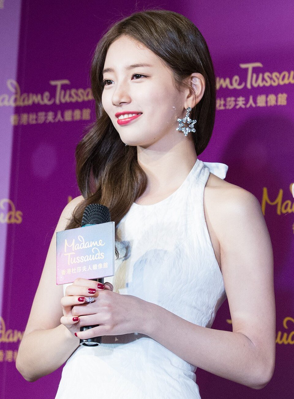 Bae Suzy